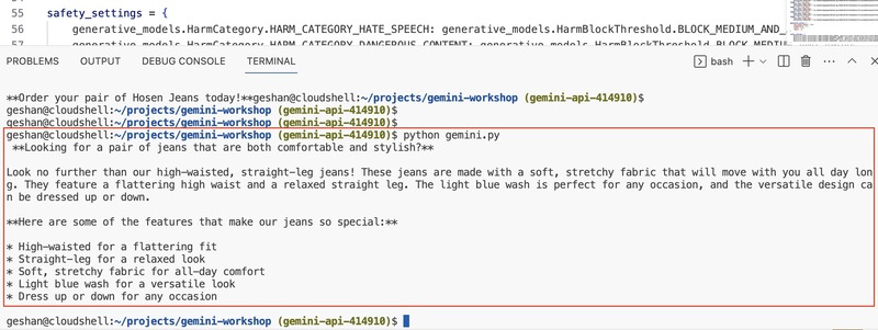 See the generated product description